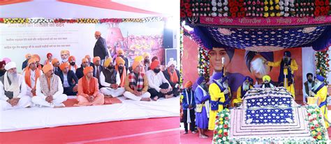 Information & Public Relations Department - Government of Uttar Pradesh