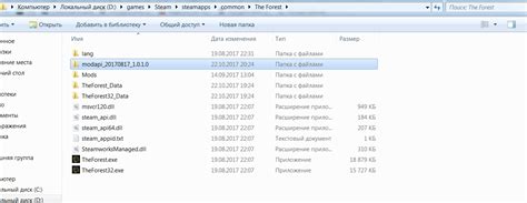 Image result for How to Install Mod API for the Forest