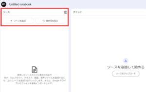 Image result for XeO2F2 Shape