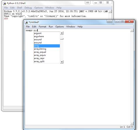 Class 11 CS Idle Python 的图像结果