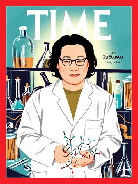 屠呦呦入选《时代周刊》100位最具影响力女性人物榜。 |【拾事】大学校园新闻（20200311期） 申请方