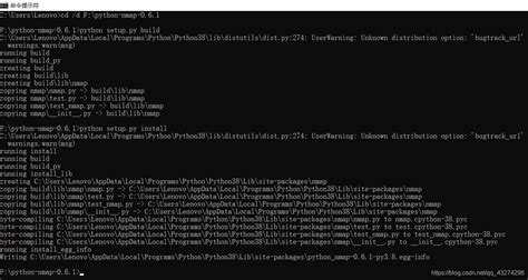 Sudo Python Setup.py Install Win10 的图像结果