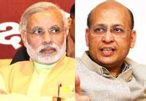 Modi govt is dictatorial: Congress | Page 150726 | The Times of India