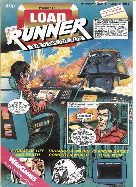 Image result for Load Runner Movie