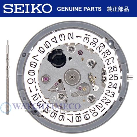 Sii / tmi GENUINE Seiko SII NH35 NH35A Automatic Watch India | Ubuy