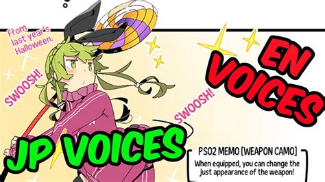 Image result for Na PSO2 Voices