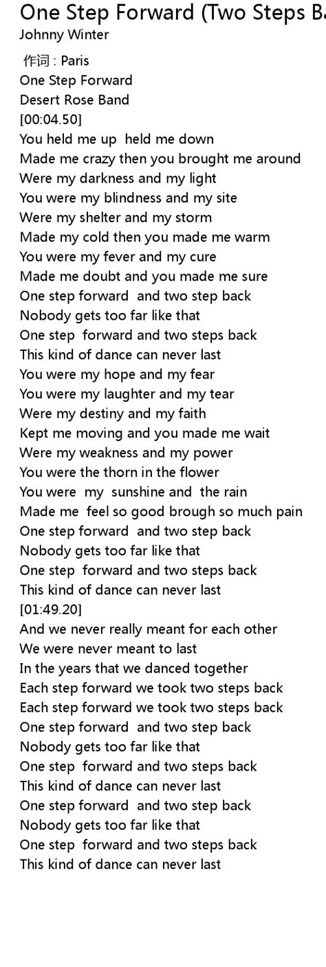 Image result for Two Step Forward One Step Back Paula Abdul