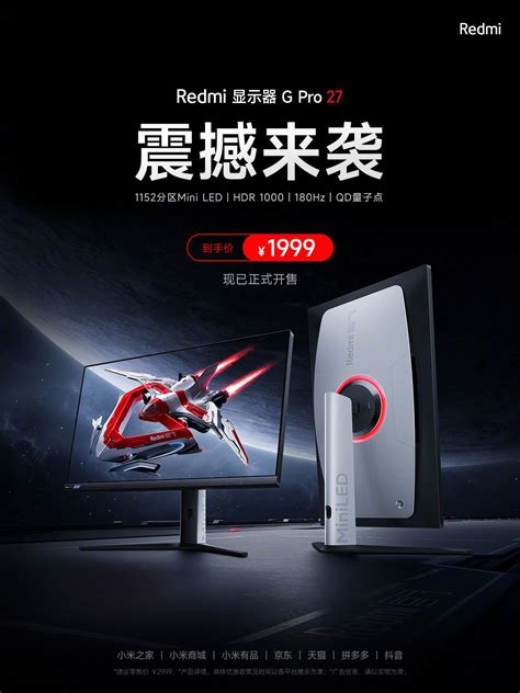 Image result for Computer Advertisement Examples