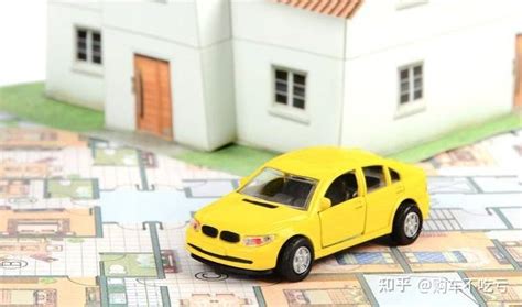 全款、银行贷款、金融公司贷款购车流程图-搜狐汽车