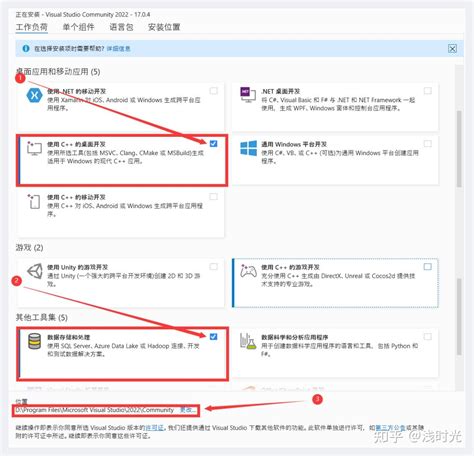 Visual Studio 2022 MySQL Connection 的图像结果
