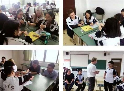 【招生】2022年澳洲HSC高中国际班招生简章_北京市中关村外国语学校