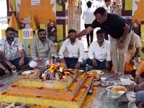 A yajna was held in Amreli for the salvation of the people who died ...