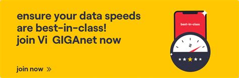 Mobile Data Speed Test 的图像结果