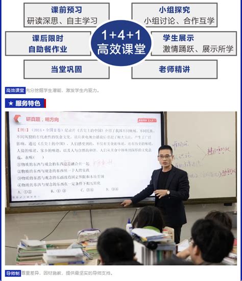 赣州市厚德外国语学校2021年一年级及七年级招生电脑随机派位公告-赣州市厚德外国语学校