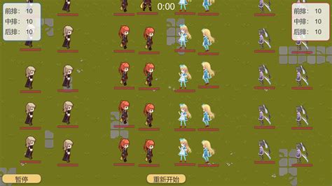 Image result for Realistic Battle Simulator