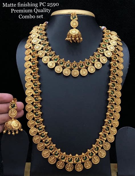 Jewelry Collection New 2021 - Indian Jewelry Designs