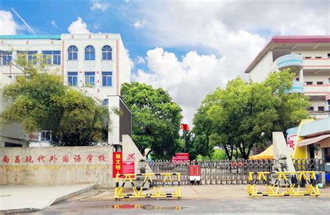 北京顺义国际学校，历史最悠久的第一所外籍国际学校 - 知乎