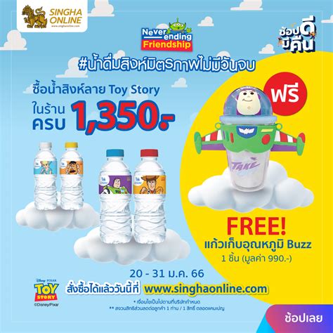 AMBIL SEKARANG