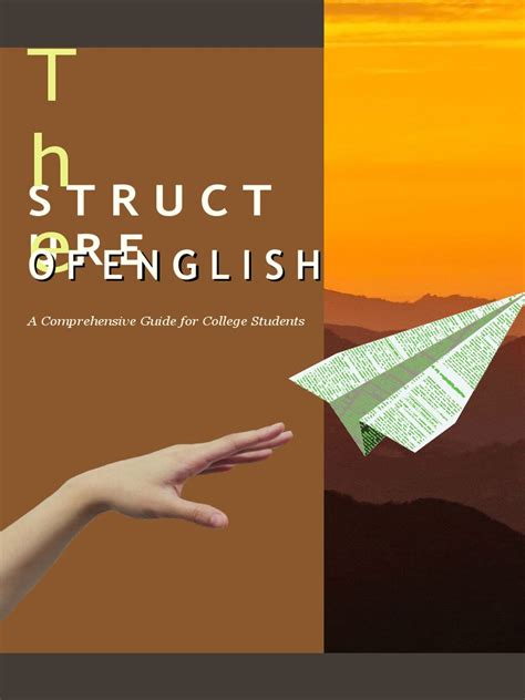 Structure of English Module 的图像结果