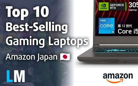 [July 2025] Amazon Japan: Top 8 Best-Selling Gaming Laptops – MSI ...