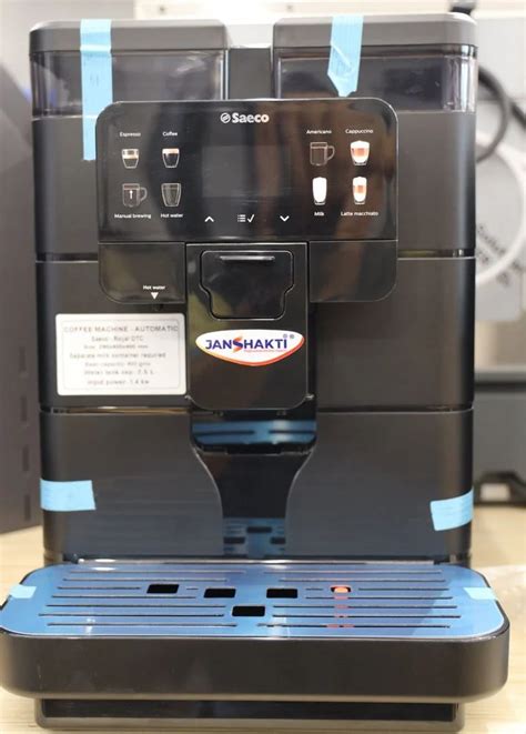 Coffee Frapper Machine 的图像结果