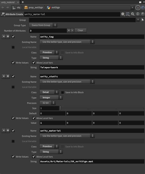 Houdini Unity Instance 的图像结果