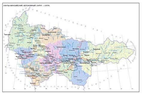 Географическая карта хмао крупным планом