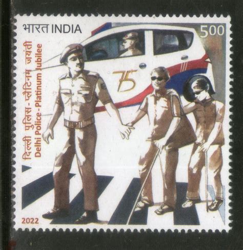 India 2022 Delhi Police – Platinum Jubilee 1v MNH| Phil India Stamps