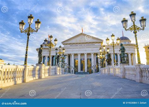 Fantastic Sunrise View of Macedonian Archaeological Museum in Skopje ...