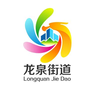 旅游局logo设计_东道品牌创意设计