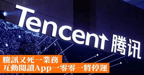 101z new app,{keywords} is the place to be