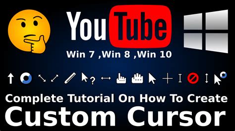 Custom Cursor Tutorial 的图像结果