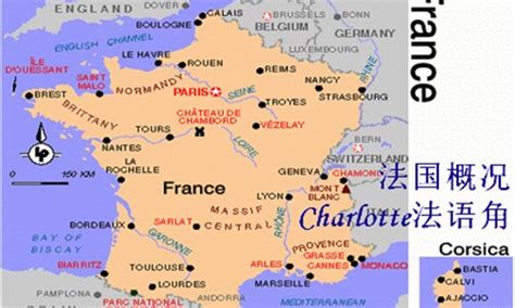 法国地图中文版_法国地图高清版大图可放大图片 - 电影天堂