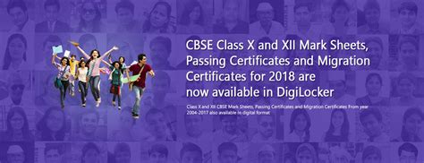 DigiLocker | Free, Secure, Flexible and easy-to-use application