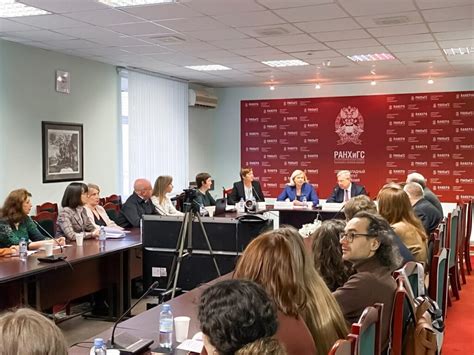 Развитие коммуникативных технологий в гуманитарных науках обсудили на ...