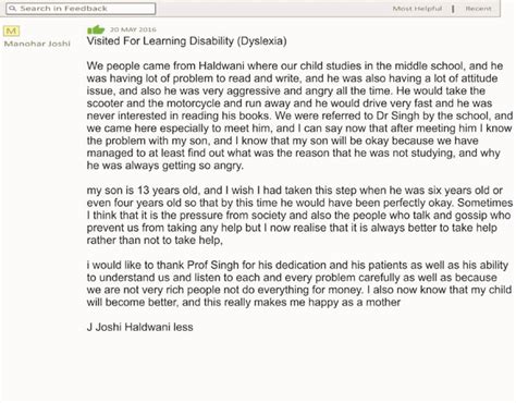 Dyslexia Association Of India