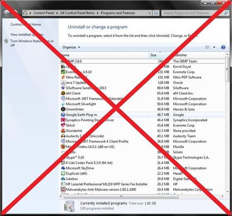Remove Software Manager 的图像结果