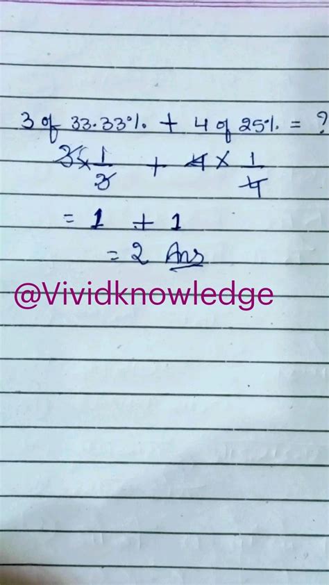 Maths Project Math Trick 的图像结果