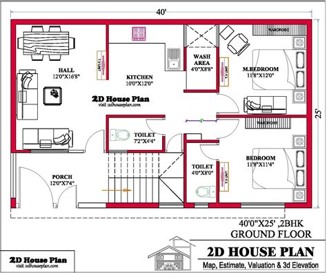 40 25 House Plan | 40*25 House Plan East Facing | Best 2bhk