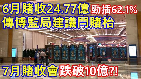 jackpot 07.06 24 payout,For enthusiasts and casual players alike