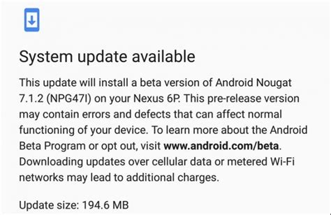 Android 7.1.2 的图像结果