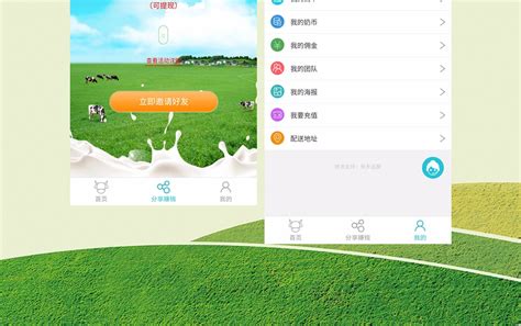 Baidu SEO – eine Fallstudie zu den Baidu Webmaster Tools