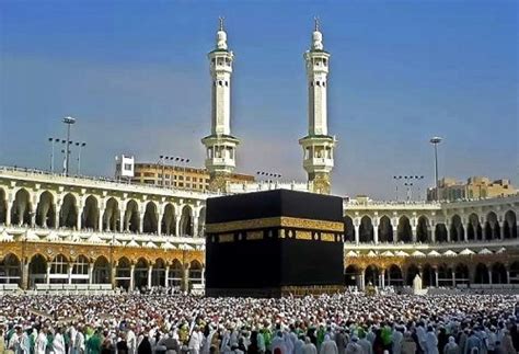 Kabe Nasıl Kıble Oldu?