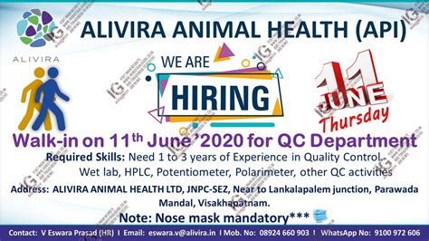 Alivira Animal Health Visakhapatnam interview in 2020 June 11th for ...