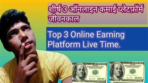 ऑनलाइन रम्मी प्लेटफ़ॉर्म