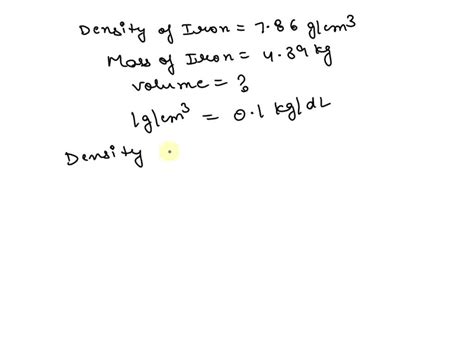 Density 的图像结果