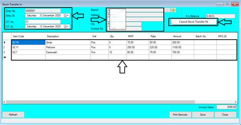 Stock Transfer In Help Guide