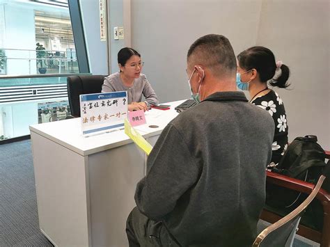 免费服务市民！超160名公益律师进驻广州图书馆提供法律咨询|法律服务|广州市|法律_新浪新闻