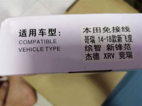 Image result for Smart Window Control System