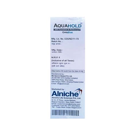 Aquahold Skin Hydration And Moisturization Lotion